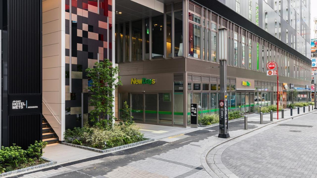 Hotel Jr East Mets Premier Akihabara 3*
